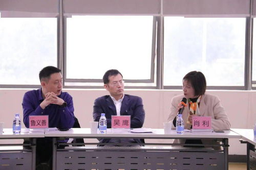 海水養(yǎng)殖尾水處理技術(shù)校企對接會(huì)成功舉辦 推動(dòng)綠色養(yǎng)殖技術(shù)創(chuàng)新