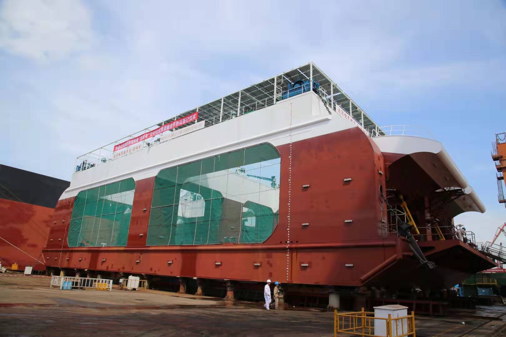 中國首個(gè)深遠(yuǎn)海半潛式波浪能養(yǎng)殖網(wǎng)箱‘澎湖號(hào)’成功交付，引領(lǐng)海水養(yǎng)殖新革命